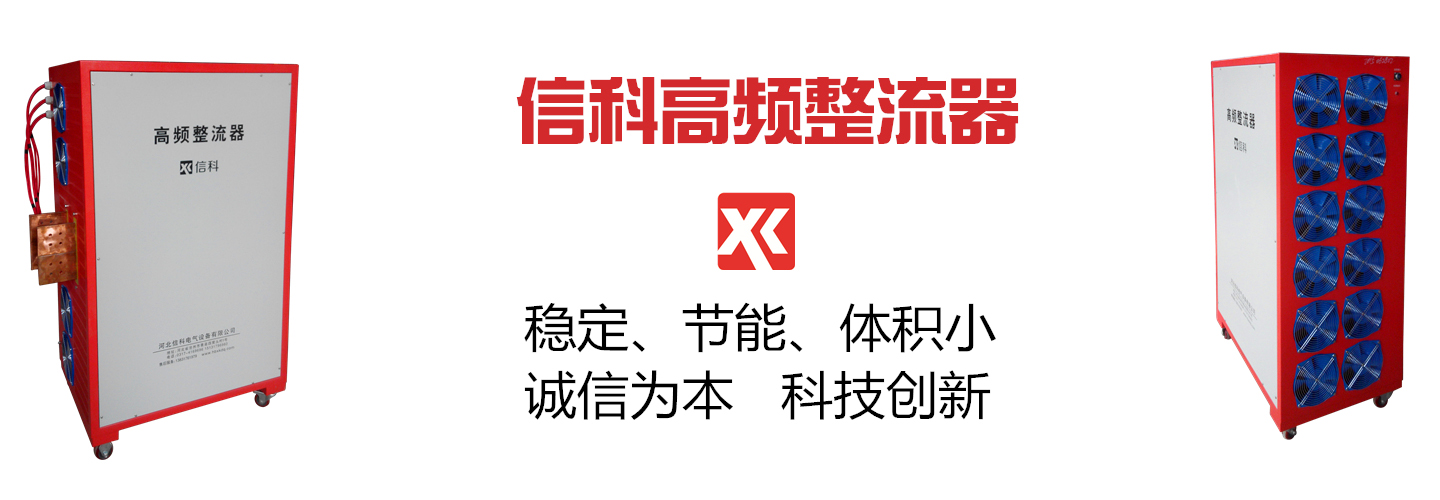 河北咸阳昌干金属制造有限公司(5G网站)